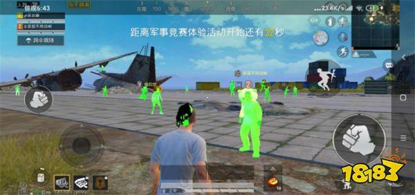 和平精英ios辅助发卡网（和平精英ios辅助发卡网的主要功能有哪些？）